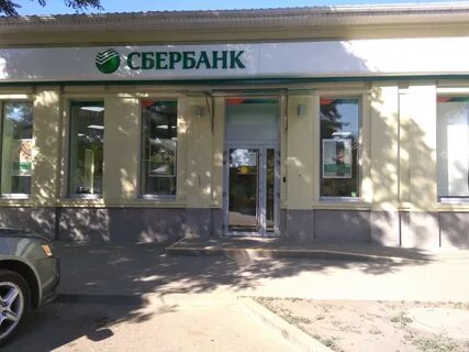 График работы банков таганрога