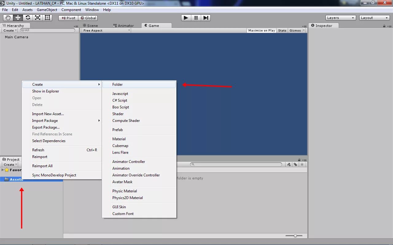 Unity export. Файл resource Unity. Unity folder structure. Unity Assets folder. Unity resources API.