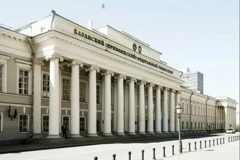 Улк 1 кфу