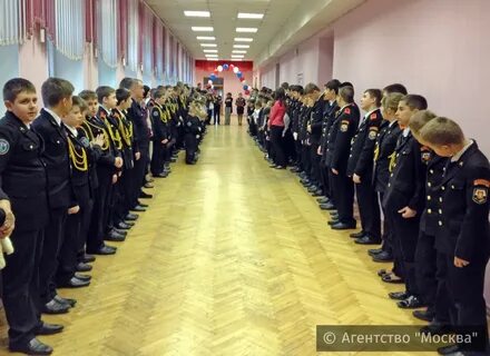 Кадетский таганская