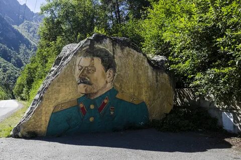 Арт владикавказ