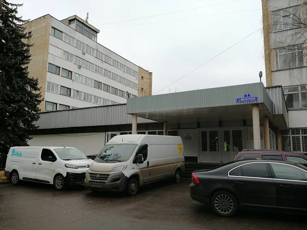 академ арсенал пущино. пущино институтская. пущино институтская. институт биофизики пущино. пущино московская область нии.