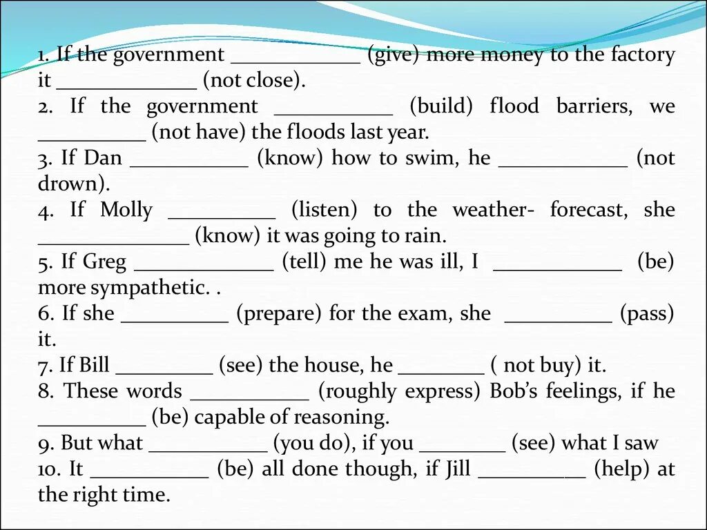 Conditionals 1 2 test