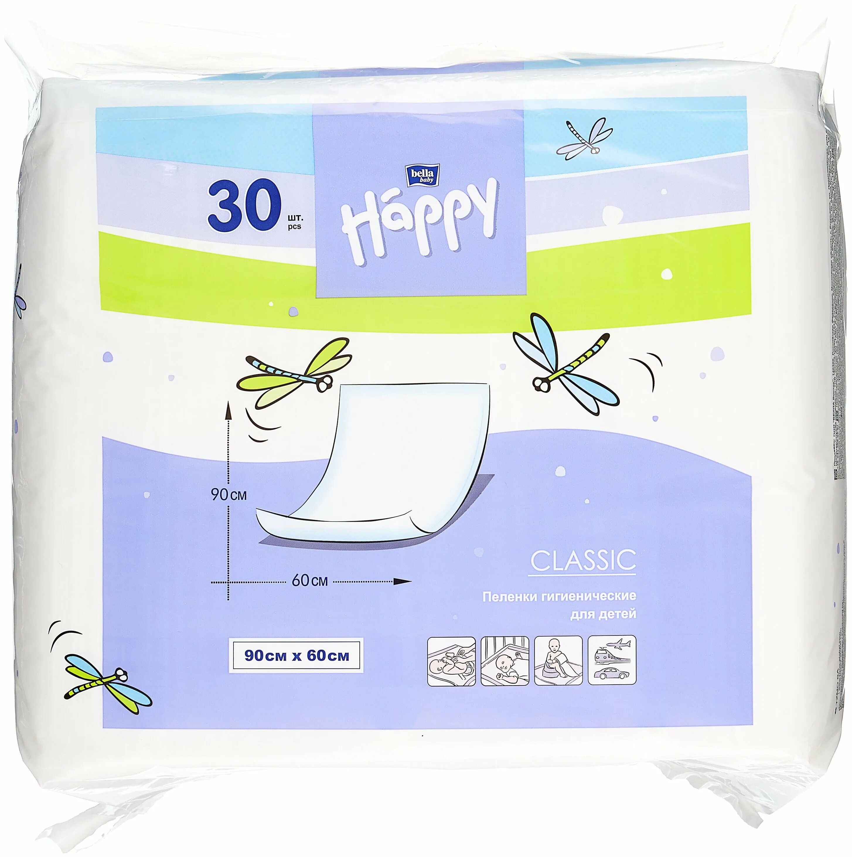 Bella Baby Happy пеленки 60х60см детские Classic, 10шт. Bella Baby Happy Baby пелёнки. Пеленки детские Bella Baby Happy Classic 60 х 90 30шт. Пеленка гигиеническая