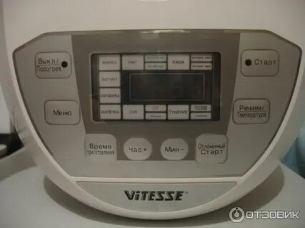 Vs 520