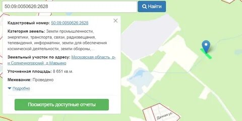 Расписание поварово солнечногорск