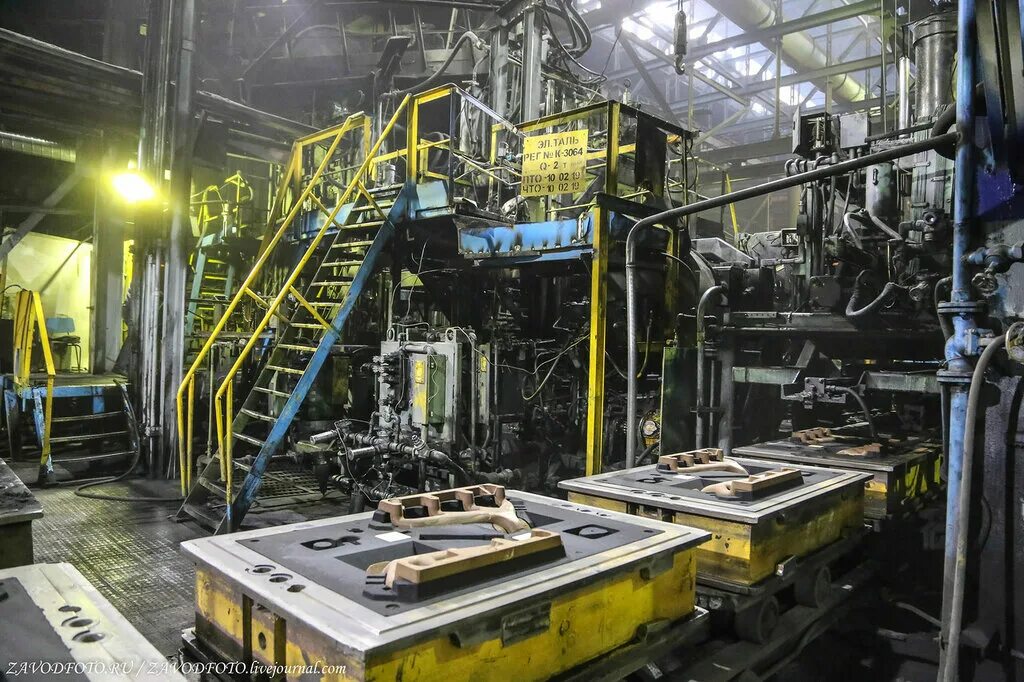 Гомельский завод центролит бланк. Литейный завод люблино. Литейно завод оао. Литейный завод набережные челны. Литейно завод оао.