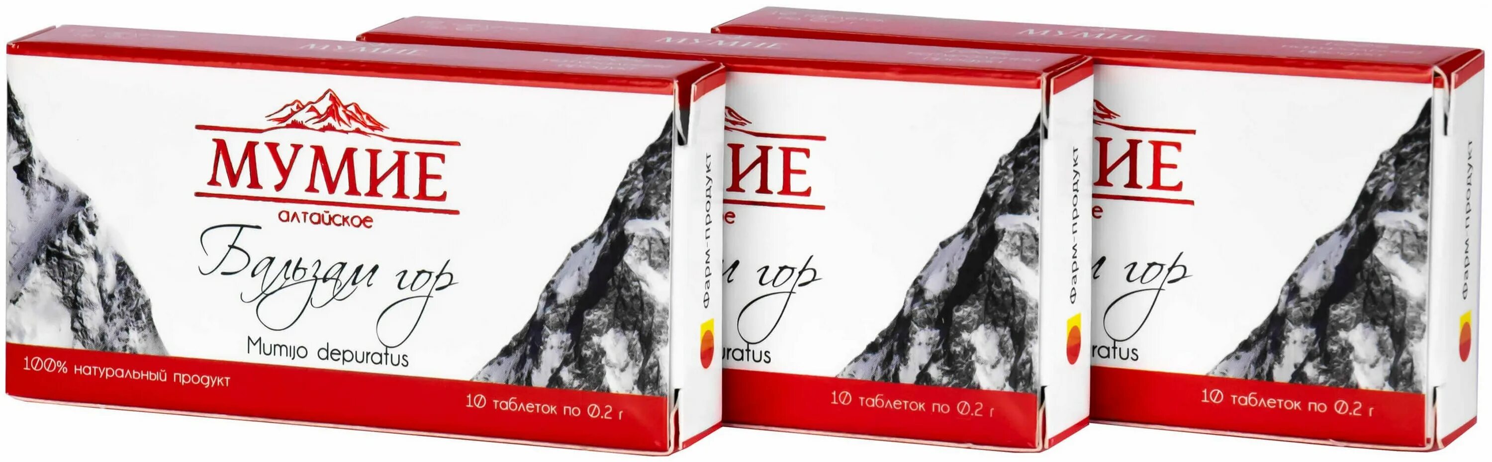 мумиё алтайское "бальзам гор" 30 табл. мумие инструкция по применению. бальзам мумие инструкция. мумиё алтайское бальзам гор. "фарм-продукт".