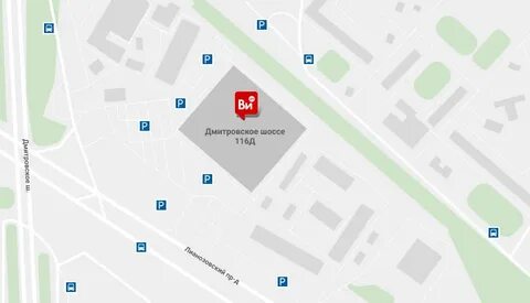 Дмитровское шоссе 116
