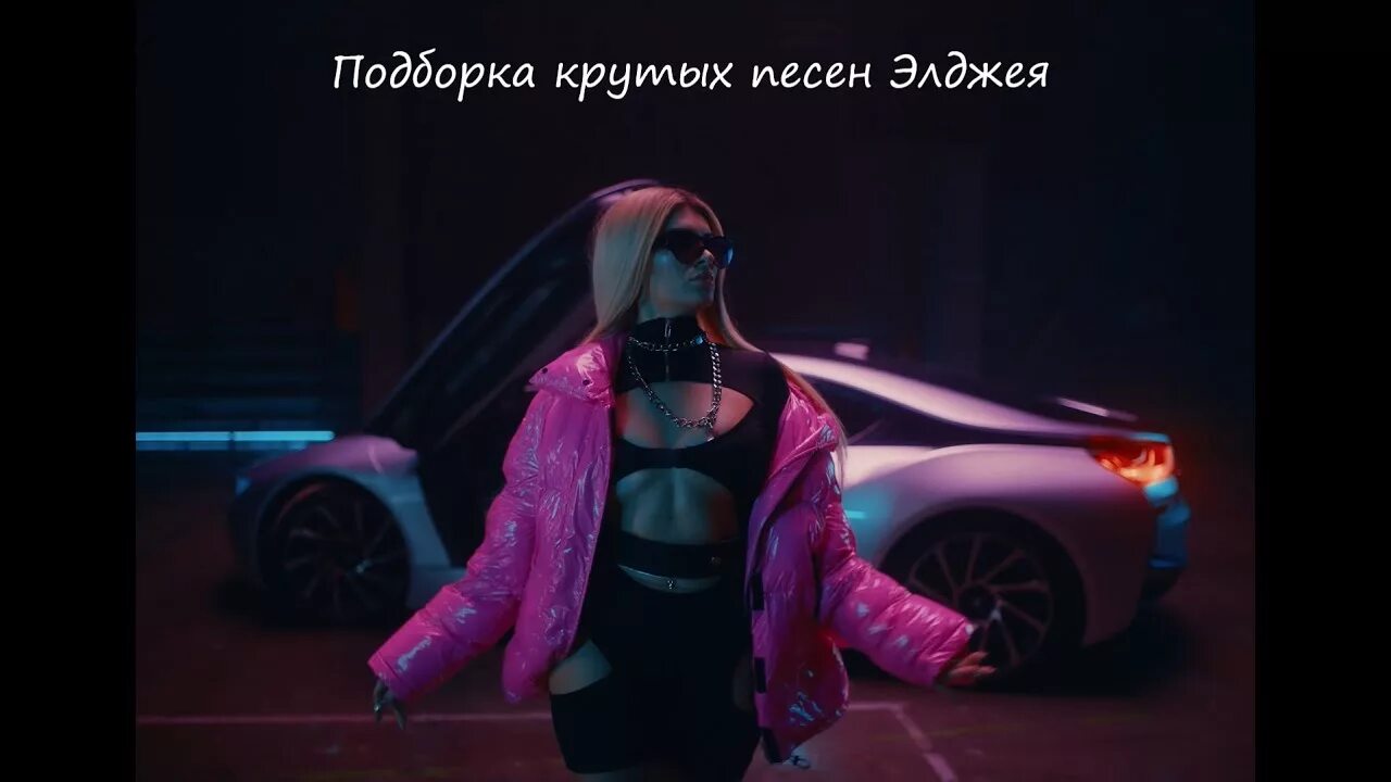 Радуга дэш эквестрия герлз радужный рок. Я круче я лучше песня радуги. Песни я круче я лучше. Песни я круче я лучше. Рейнбоу дэш радужный удар.