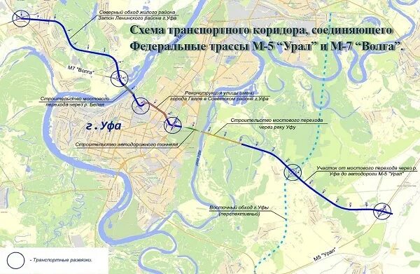 Восточный выезд схема проезда. Восточный тоннель Уфа схема. Восточный выезд Уфа проект. Уфа Восточный выезд на карте. Уфа Восточный выезд схема на карте.