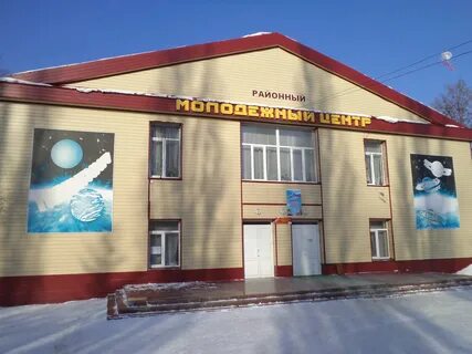 Молодежный центр галактика