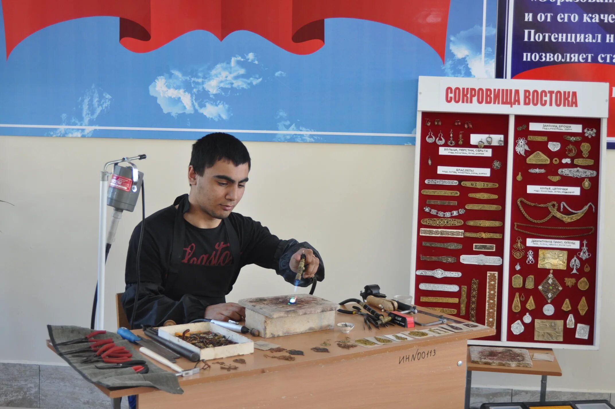 колледж промыслов и туризма. колледж народных промыслов и туризма дербент. колледж промыслов и туризма. дербент. колледж народных промыслов и туризма г дербент.