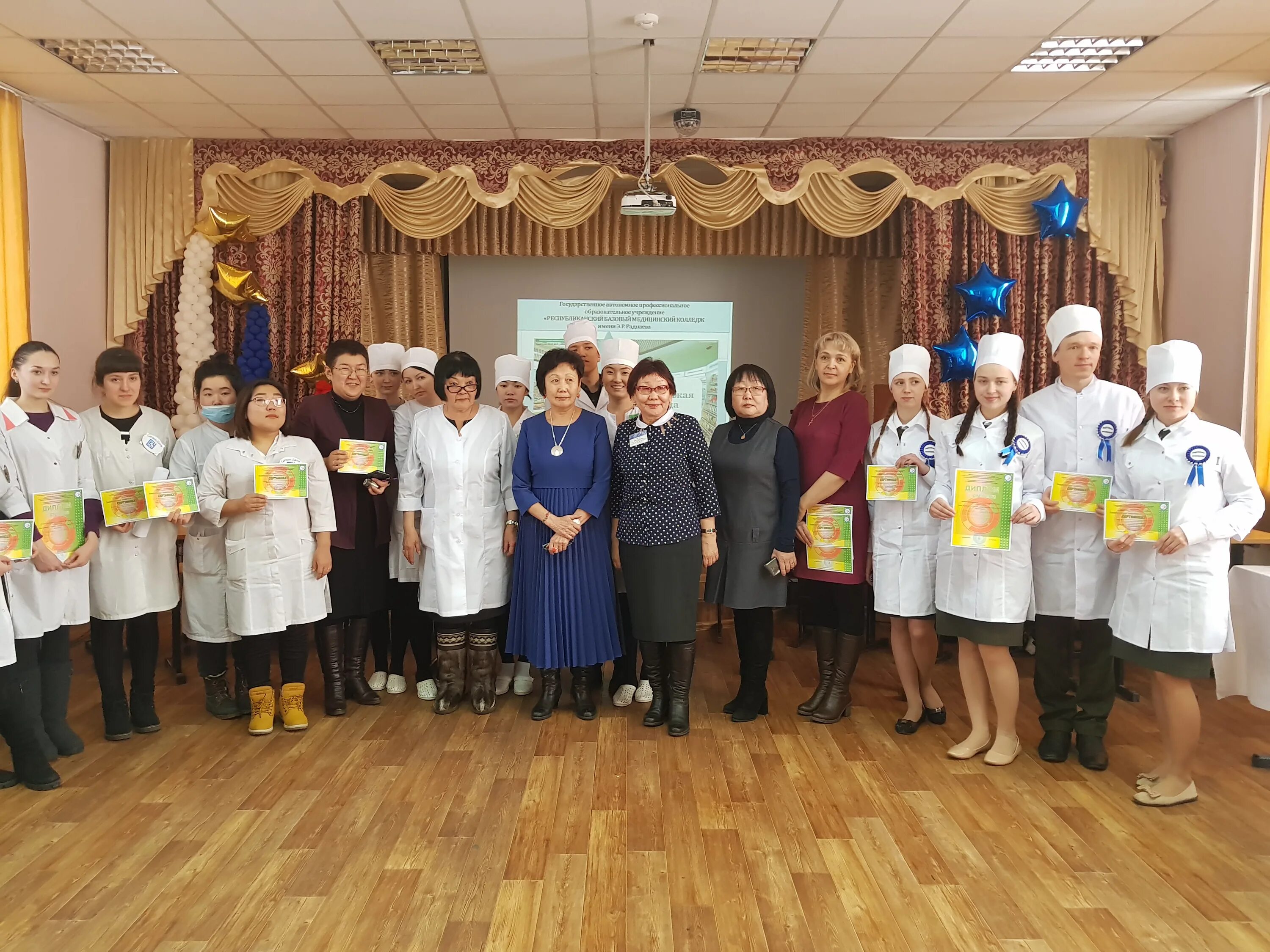 Сайт республиканской медицинской. РБМК им Раднаева. РБМК Раднаева Улан Удэ. Мед колледж Улан-Удэ Раднаева. Медицинский колледж Агабалаева Республиканский.