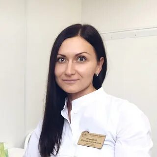 Жемчужина подолья запись к врачу