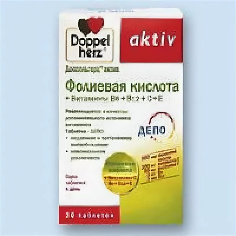 Доппельгерц актив глюкозамин хондроитин капсулы. Доппельгерц иммуно комплекс с витамином с. Допель Герц для сердца. Препараты для сердца допель Герц. Допель Герц с фолиевой кислотой.