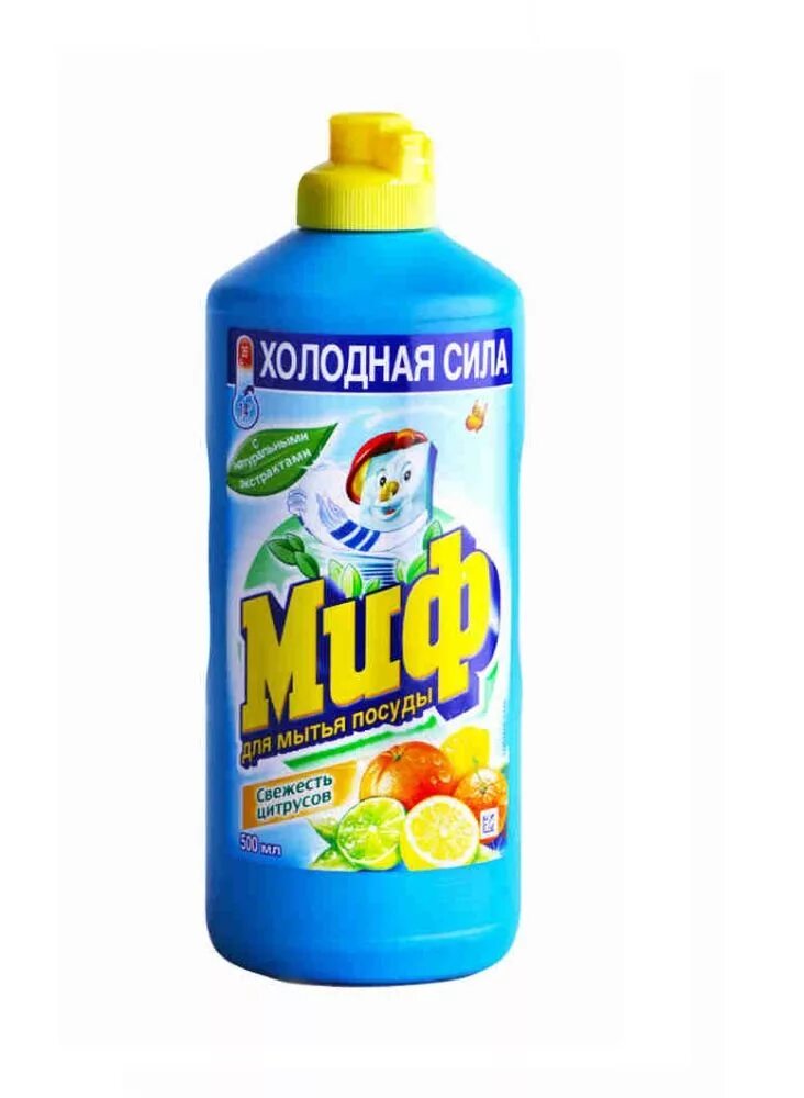 Миф для мытья посуды. Миф свежесть цитруса для мытья посуды 500гр. средство для мытья посуды &quot;миф&quot; 500мл (21), , шт. моющая для мытья посуды миф 500 миллилитров. средство для посуды миф 500 мл.