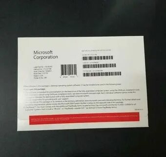 Oem комплекты