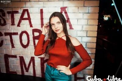 Cuba libre ярославль