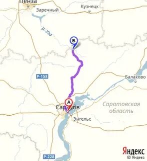 Пенза кузнецк расстояние