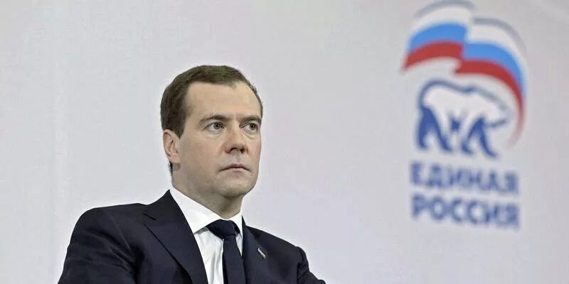 Руководство единой россии. Лидер партии Единая Россия. Руководитель партии Единая Россия. Фото руководства ер.