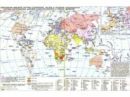 Мировая колониальная система