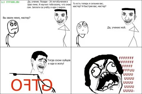 Я сам оплачу