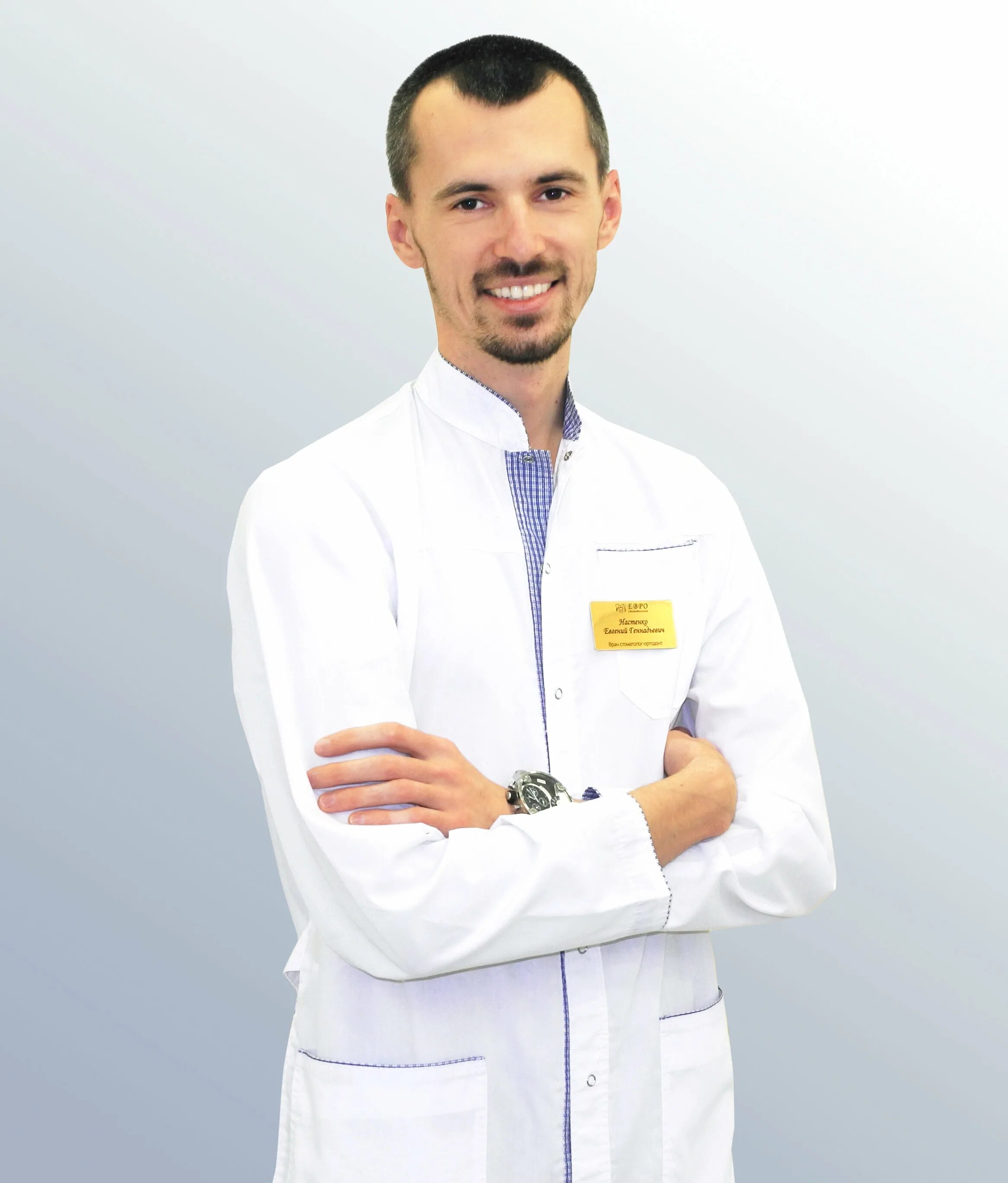 Детская стоматологическая поликлиника белгород. Областная стоматологическая поликлиника белгород детская. Детская стоматология калуга вилонова. Стоматологическая детская поликлиника белгород славы. Стоматология детская подольск подмосковье.