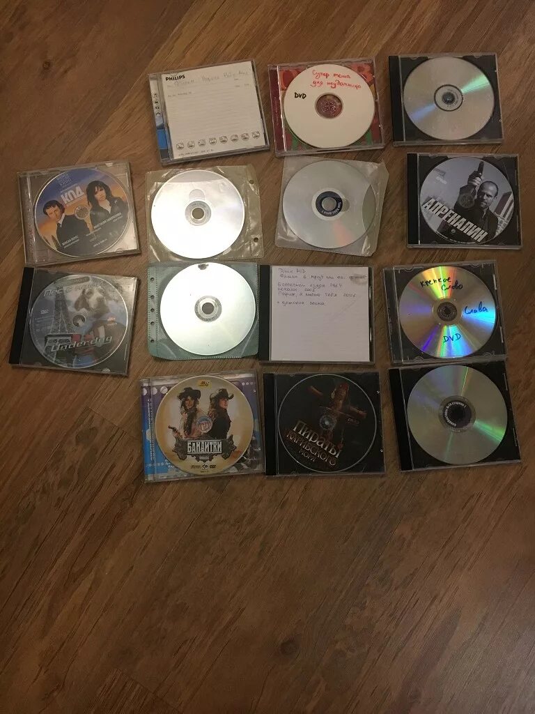 СД диск. Музыкальные СД диски. Музыкальные диски двд. DVD диск с песнями.