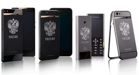 Смартфоны российского производства название