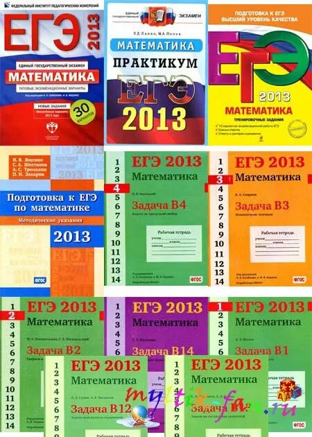 огэ обществознание. ответы на огэ по обществознанию 2022. тестовые задания егэ. тематические тестовые задания по истории. егэ тематические тестовые задания химия 10 класс.