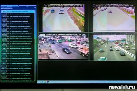 Камера безопасный город красноярск
