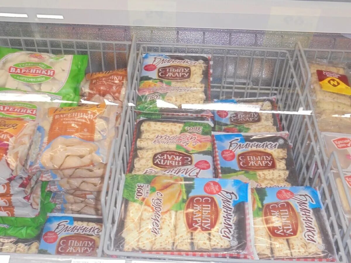 печенье в пятерочке ассортимент. печенье в пятерочке ассортимент. вкусные печенье в пятерочке. печенье в пятерочке. печеньки в пятерочке.