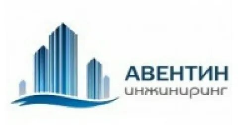 Авентин сервис