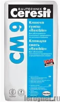 Церезит 9. Церезит 9. Плиточный клей ceresit sm 9. Клей для плитки церезит см 9. Плиточный клей.