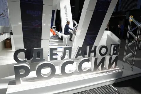 Ежф 2024