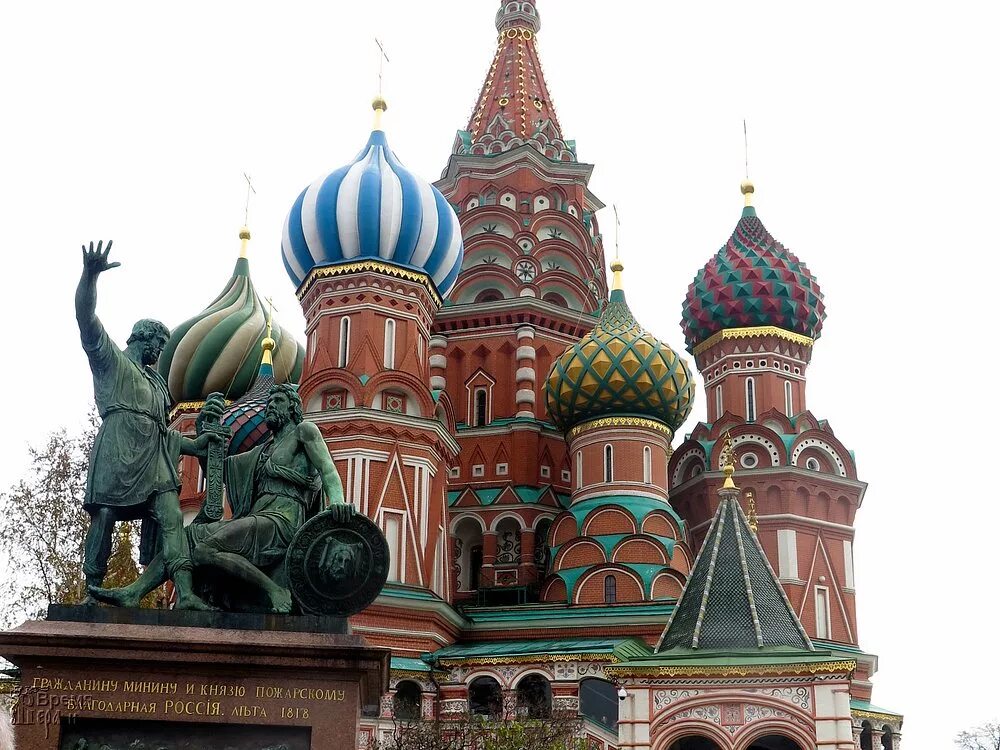 поклажа на алтарь отечества. конкурс алтарь отечества. в городке тионвиль алтарь родины. рим витториано колонна. алтарь отечества 2022.