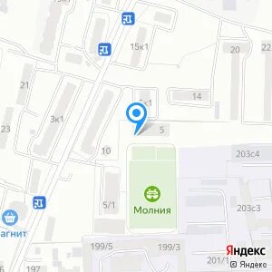 Практик омск телефон