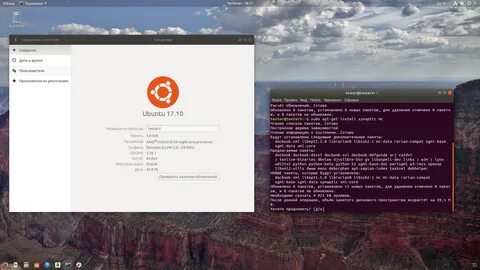 Linux i386