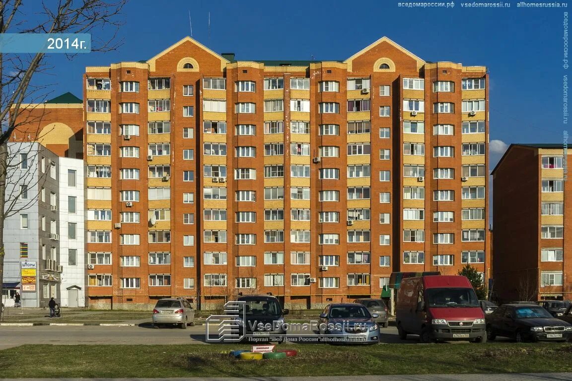 Дмитрова 1а