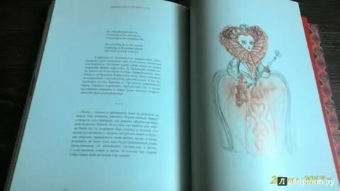 Книги алисы лавровой
