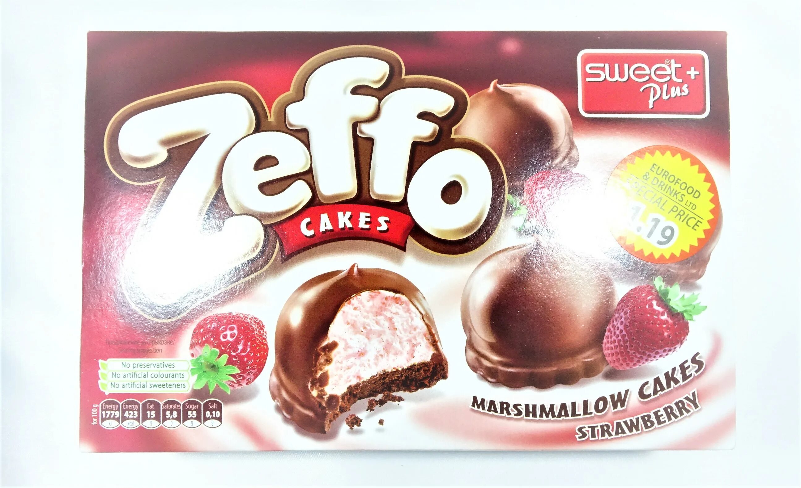 Конфеты zeffo. Чоко чоко. Sweet plus zeffo маршмеллоу с кокосом. Печенье бисквитное в глазури. Пирожное sweet plus zeffo маршмеллоу с кокосом 115г.