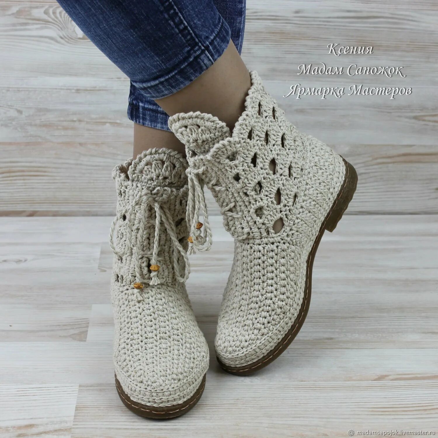 Вязаная обувь крючком. Вязаные ботинки. Вязаная женская обувь. Вязаная обувь мастер класс. Вязаная обувь на подошве крючком.