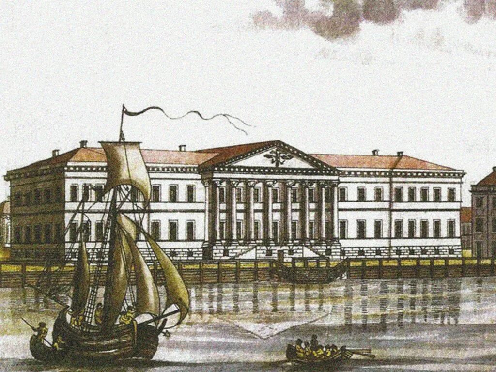 Академия наук какая. Ломоносов российская академия наук 1725. академия наук и художеств 1724. петербургская академия наук 1736. академия наук дашковой 1724 года.