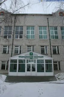 Чебоксарский медицинский колледж