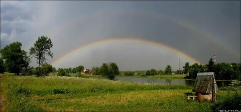 Деревня радуга