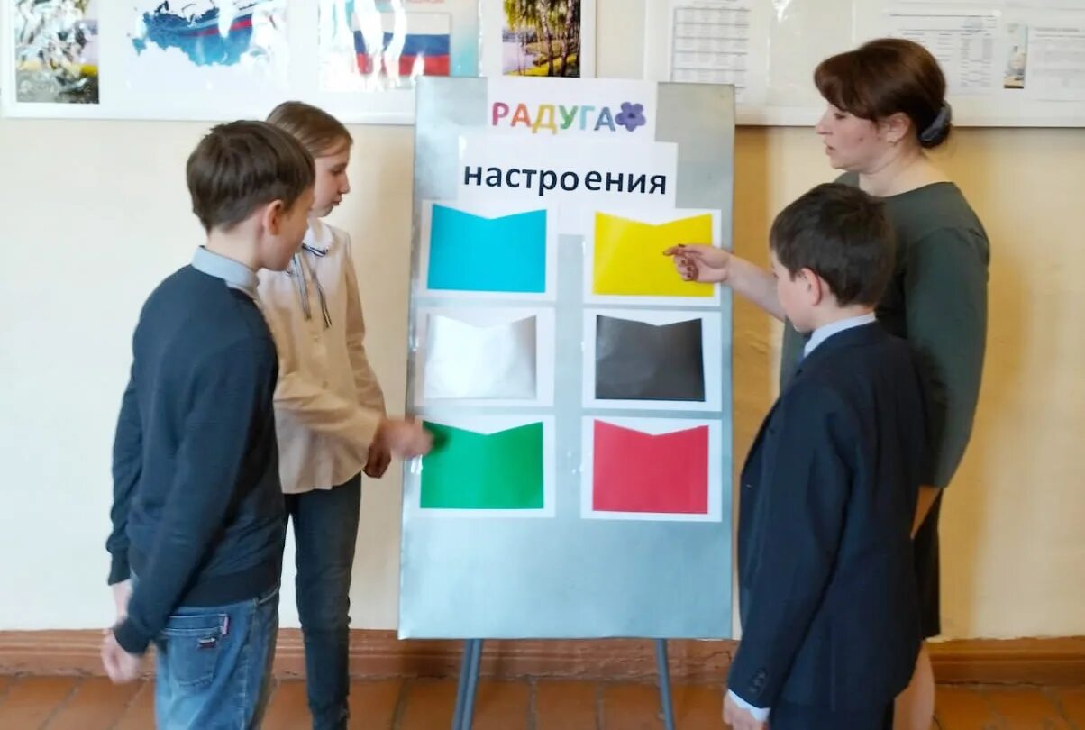 Неделя психологии 2024 учебный год. Неделя психологии в школе 2023-2024 учебный год. Неделя психологии картинки. Весенняя неделя психологии. Неделя психологии 2024 учебный год.