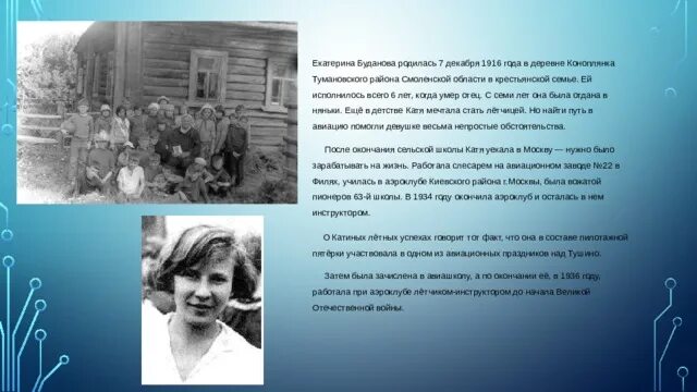 Песни будановой. Песни будановой. Песни будановой. Буданов танкист чечня. Буданов танкист чечня.