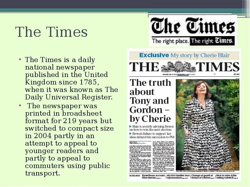 Статьи американских газет. Английские статьи из журналов. Статья из британской газеты. Статьи для газеты на английском. Английская газета.