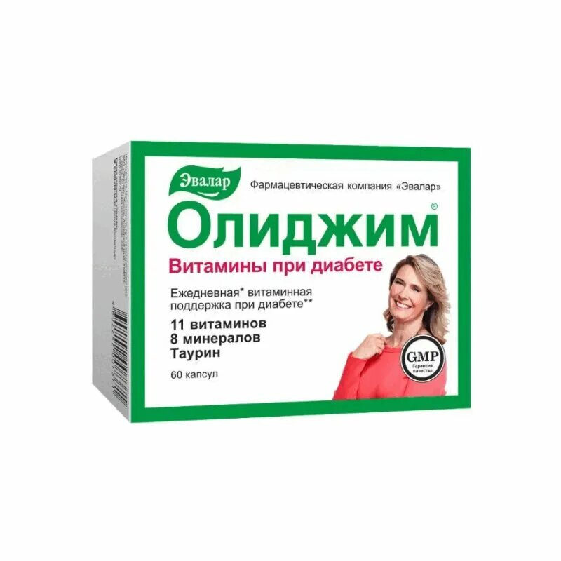 При сахарном диабете принимать витамины. Олиджим таблетки при диабете 2. Олиджим (витамины при диабете капс. 0.4Г n60 ) Эвалар ЗАО-Россия. Олиджим Эвалар. Олиджим Эвалар таблетки.